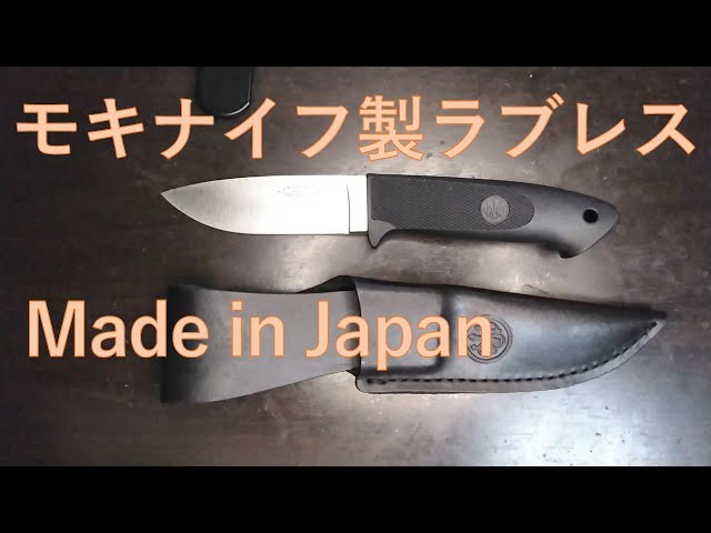 ベレッタ ラブレスハンター - YouTube