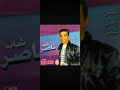 شاب ناصر تاوريتي انسى اقلبي نسا 
