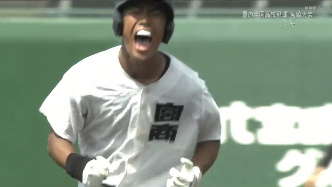 第106回全国高等学校野球選手権宮崎大会ホームラン集 - YouTube