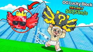 Jump to Steal Lucky Blocks! screenshot 5