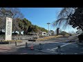 庄内緑地公園を歩く｜Shonai Green Park Walk | Nagoya Japan