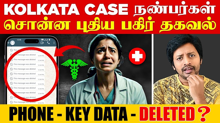 Kolkata doctor 🛑சம்பவத்தன்று செல்போனில் இருந்த Messages Delete பண்ணியது ஏன்?| Sha boo three | Rj Sha