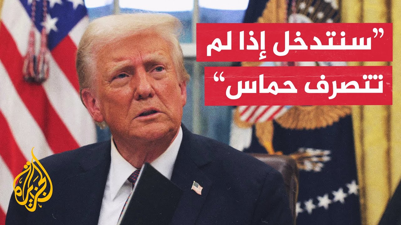 :           
 - نشر قبل 2 ساعة