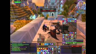 Dragonwrath, Tarecgosas Rest - Stormwind Event