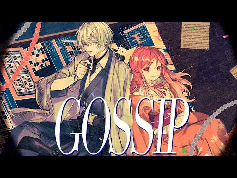 【歌ってみた】ゴシップ/OSTER project を歌ってみた！ ver.紅葉丸×白噛ましゅー￤GOSSIP￤ 【#コラボガジ丸 】