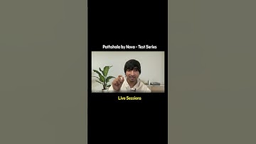 STOP Repeating the Same MISTAKES in Mock Tests! #iitjee #jee2026 #jee2027