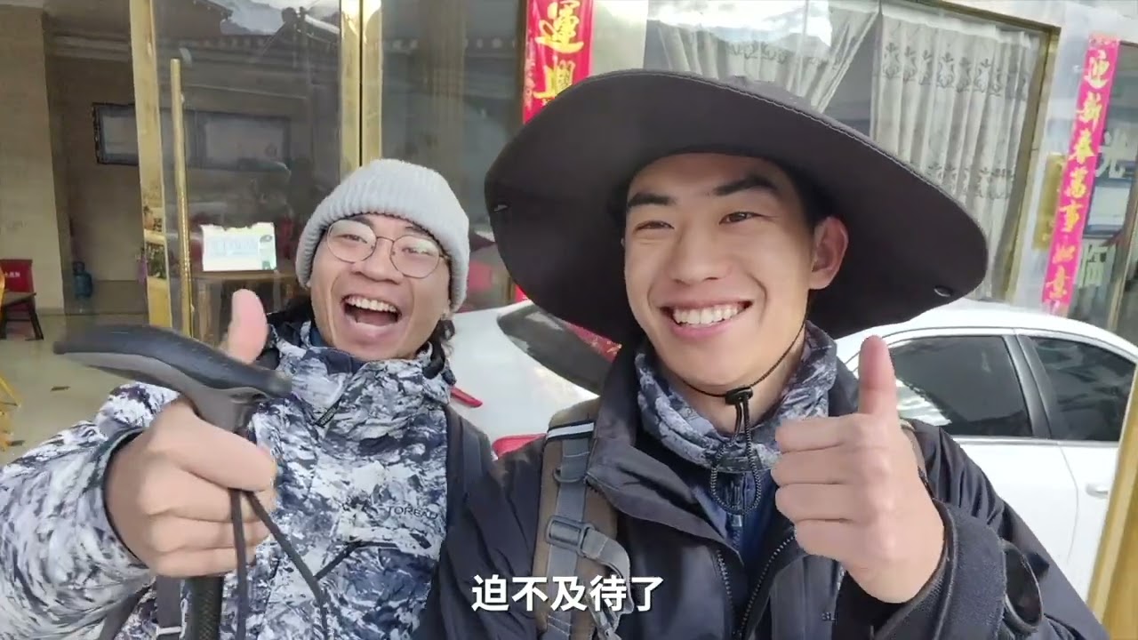 四姑娘山大峰登顶全记录