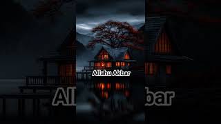Al-Quran Surah Fussilat Ayat Urdu Translation