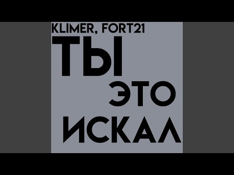 YouTubeでСигма и Скибиди Туалет для Лизыを視聴