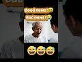 Pampa Good Vibes lang. #jokes #funny #pinoy #comedy #tawa #tambayanchannel