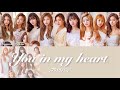 【カナルビ】You in my heart/TWICE/널 내게 담아(あなたに私を込めて)/트와이스/トゥワイス/カナルビ/かなるび/日本語訳/歌詞/パート