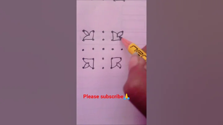 5×5 dots easy rangoli #dialyrangoli #indianart #viral #muggulu #kolam #easyrangoli #art #shortsfeed