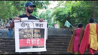 Mumbai Evangelism - Bandra Fair