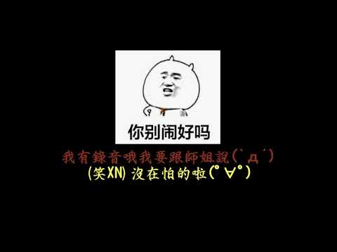 Featured image of post 夜嵐日常２－香蕉的生態瓶