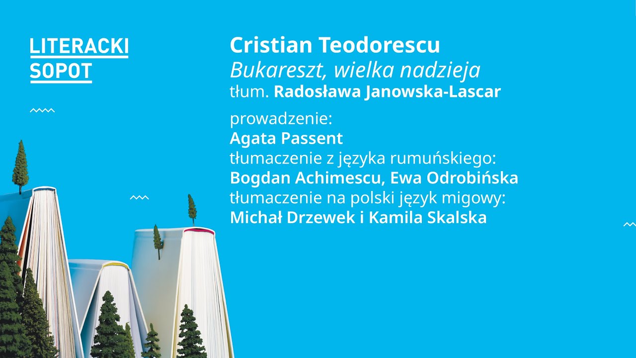 LS2025 | Cristian Teodorescu