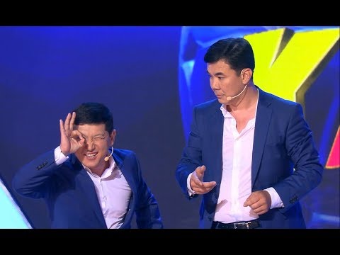 КВН Казахи - 2018 Встреча выпускников Приветствие