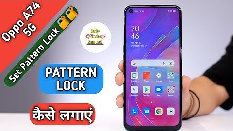 How To Set Pattern Lock in Oppo A74, Pattern Lock 🔐🔐 Keise Lagaen in Oppo Mobile, Pattern Lock