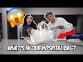 WHATS IN OUR HOSPITAL BAG! (LABOR &amp; DELIVERY)