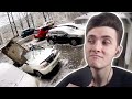 ХЕСУС СМОТРИТ: Concrete Block Crushes Car