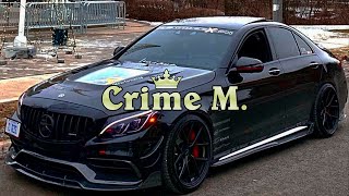 Konfuz - Ратата R-Vo Remix