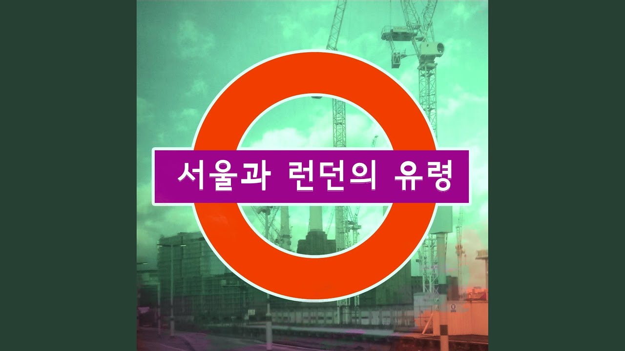 Watch Samsung Exec in Hotel Pocha on YouTube