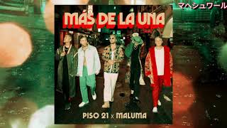 Más De La Una - Piso 21 & Maluma (Slowed   Reverb)