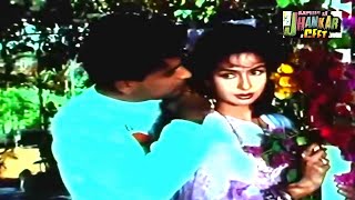 Yeh Aankhen Yeh ((Jhankar)) HD, Dil Apna Aur Preet Paraee (1993) - Kumar Sanu -  Alka Yagnik