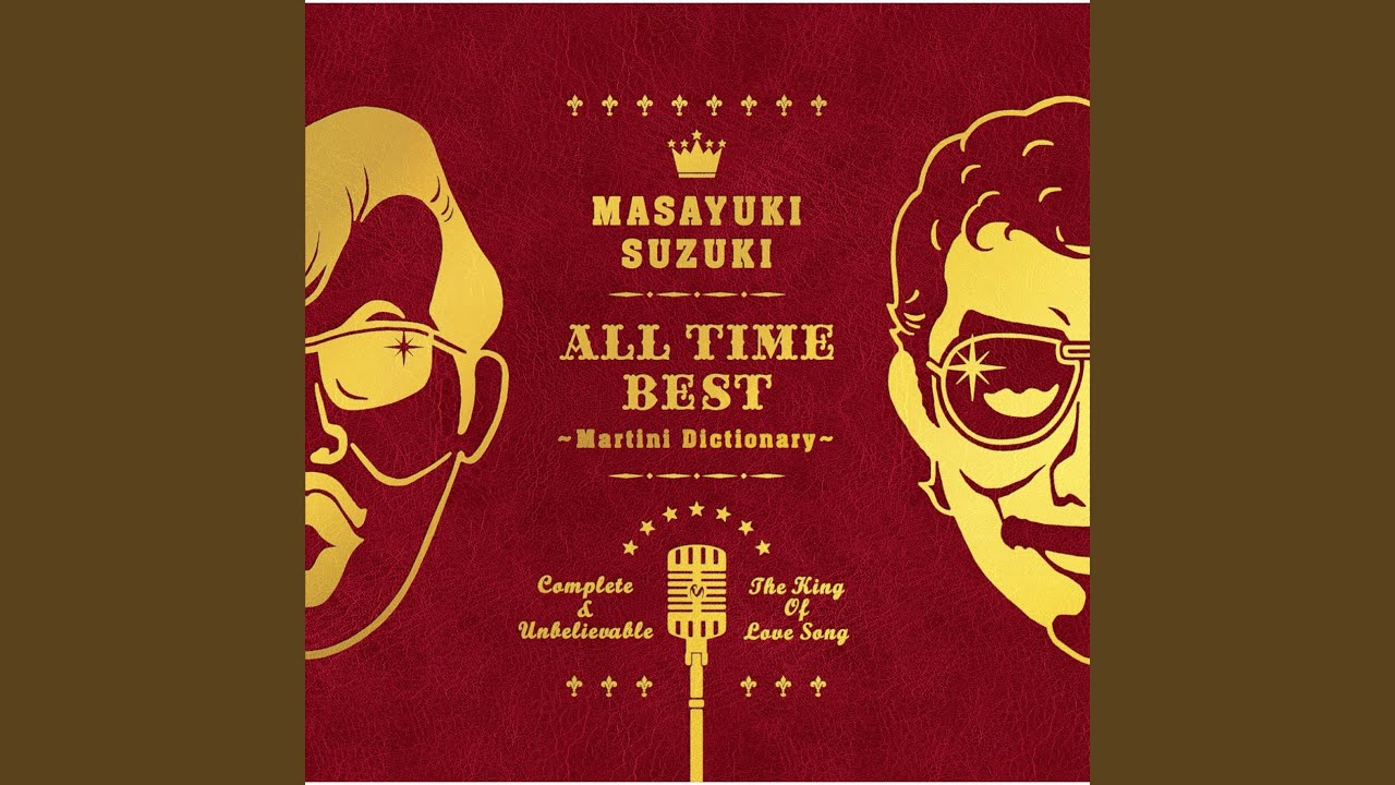 Watch Namida De Happy Birthday on YouTube