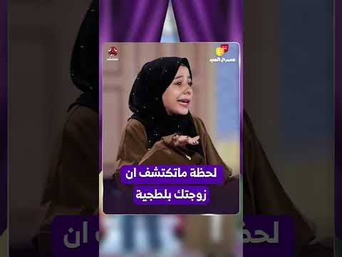 مشاجرة كلامية وتصعيد بين شخصين في برنامج حواري