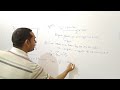 11 Aircraft Wind Problem 2