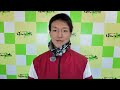 島津新騎手2026年2月7日(土)～ばんえい競馬１Rインタビュー～