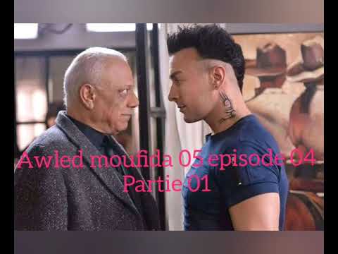 Awled Moufida S06 Episode 06 Partie 01