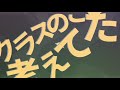 【いよわ】オーバー!【Aviutl】