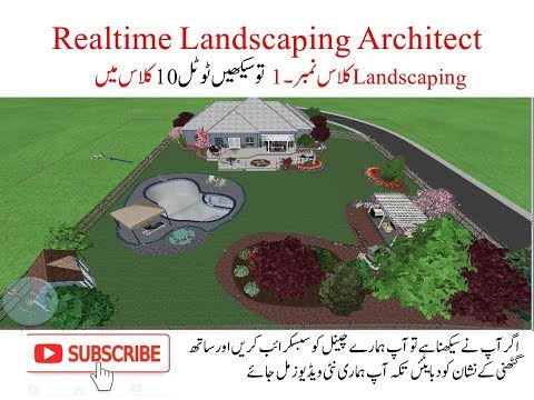 landscaping Home Desing 2D to 3d