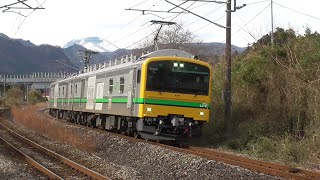 2024年12月25日 連続する25パーミル区間の頂上を越えていくE493系 01編成 事業用交直流電車 信越線 高崎~横川 間に初めて入線して試運転(3日目) JR信越線 横川~西松井田 間