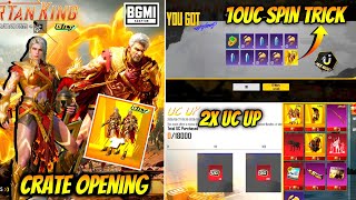 BGMI ULTIMATE CRATE OPENING | NEW GILT BGMI CRATE OPENING | UC UP TRICK | NEW GILT ULTIMATE TRICK screenshot 4