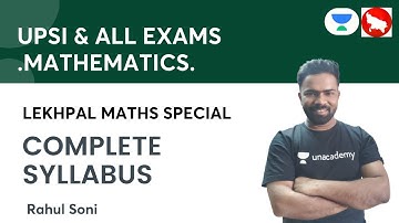 Complete Syllabus | Lekhpal Maths Special | Mathematics  | UPPSC, UPSI & All Exams | by Rahul Soni