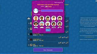 Tutorial Drawize screenshot 5
