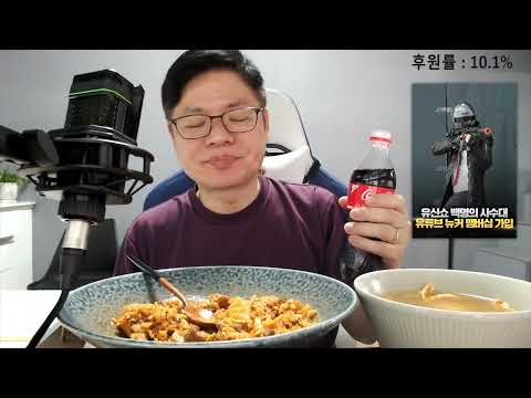유신쇼 라이브 뉴스까기 윤석열 시정연설 민주당보이콧 김진태VS최문순 김의겸VS한동훈, 전화개그 코비트 윤석열최악? 코왜곡 일베습격?, 먹쇼먹방 김치돼지등심볶음밥 [20221025]