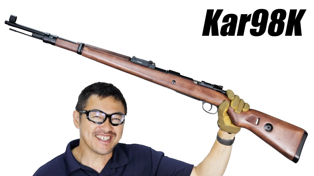 マルシンkar98kリアルウッド拝莢式ガスガン