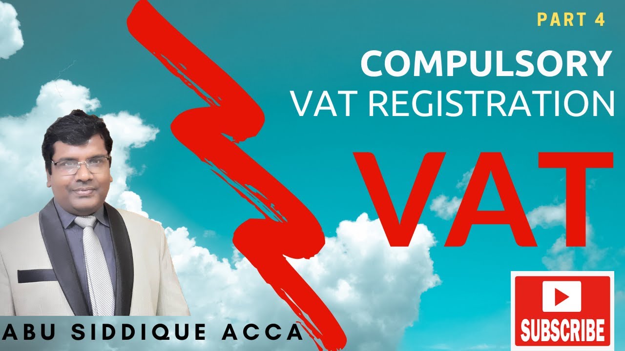 ভ্যাট । VAT in Bangladesh Compulsory VAT Registration. YouTube