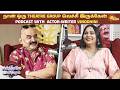 Camera வெச்சா happy ஆயிடுவேன் | Sirithale Inikkum | Actor-Writer Vinodhini | Adithya TV
