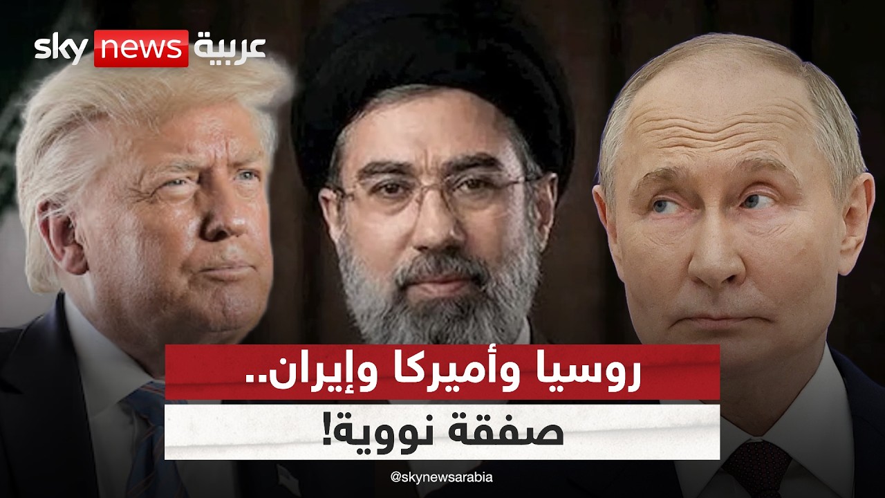 ���� ����� �����!.. �� �� ����� ���� �������� �������� ��� ����ǿ
 - نشر قبل 7 دقيقة