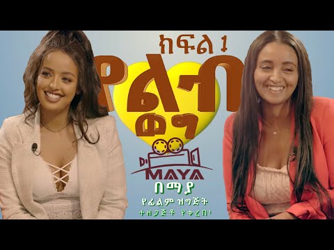 ቪዲዮ: በዩክሬን ጦር የ T-64 ተከታታይ ታንኮችን አጠቃቀም መዋጋት