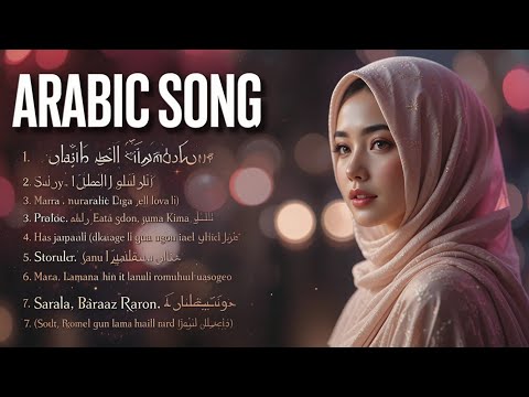 Arabic Song ليل الصحراء Desert Night ArabicSong DesertWhispers OrientalVibes ArabicMusic 