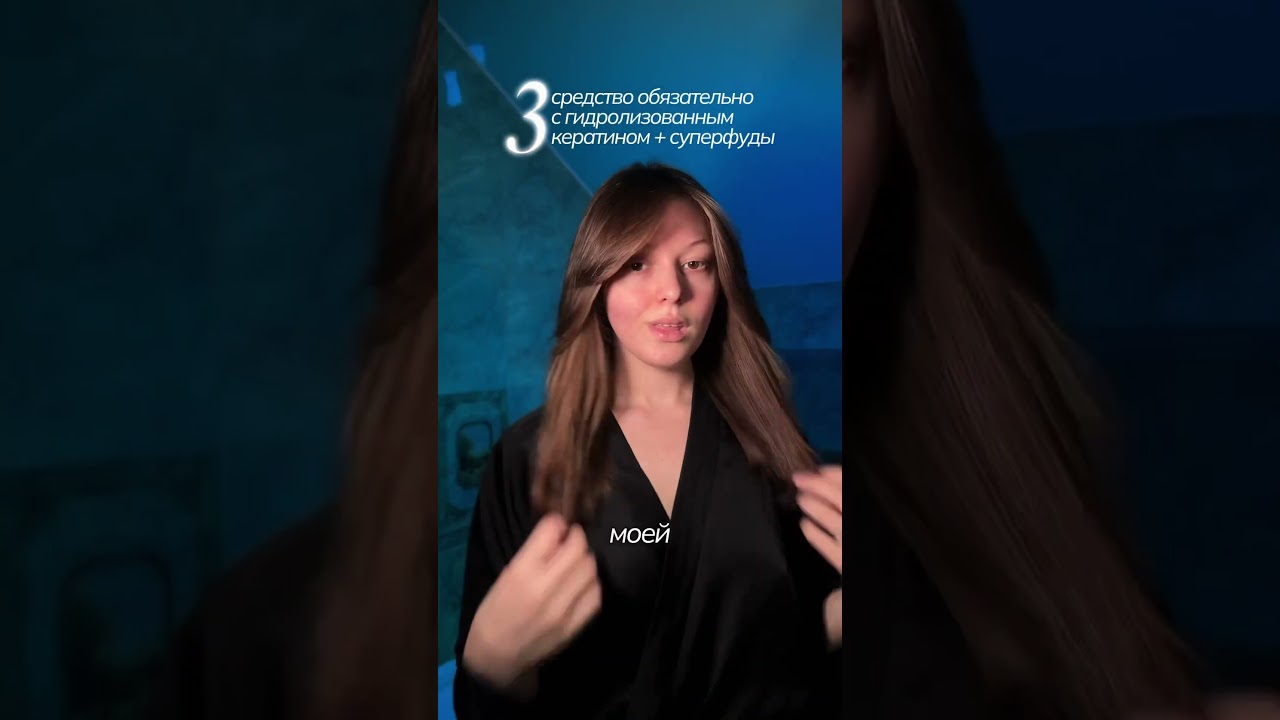 Моя подруга-стилист раскрыла секрет ✨