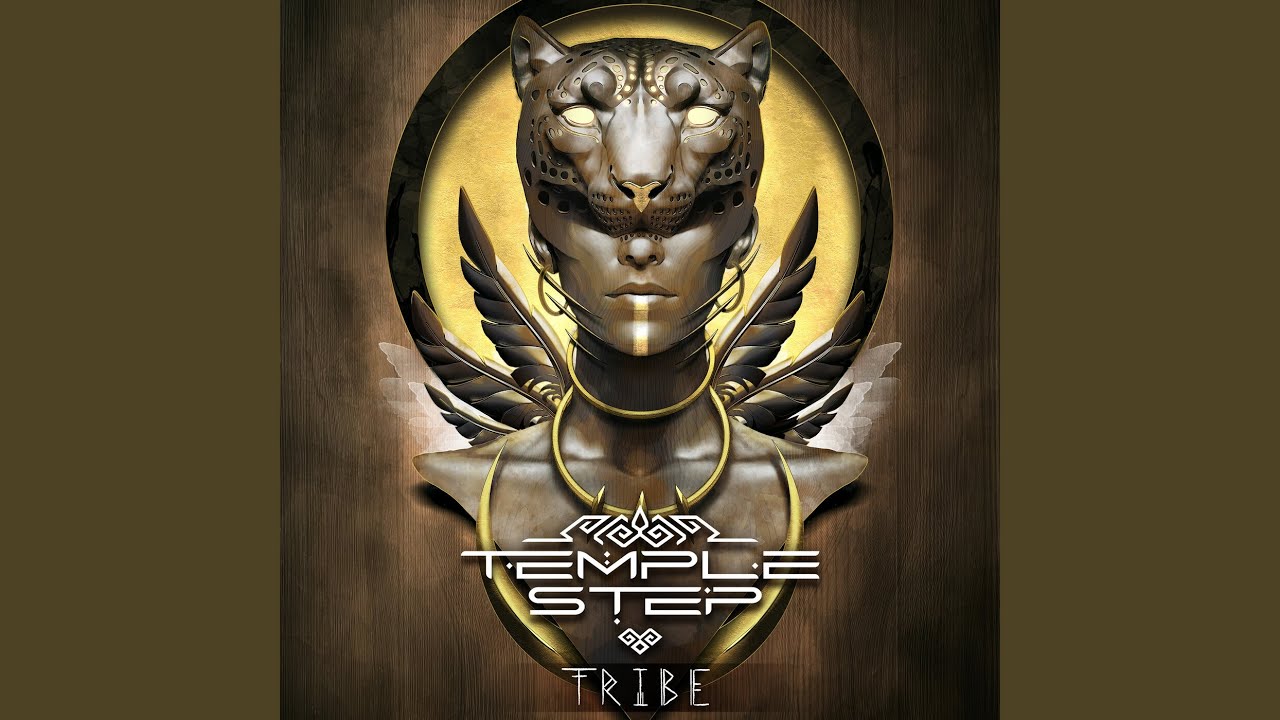 We Are A Tribe