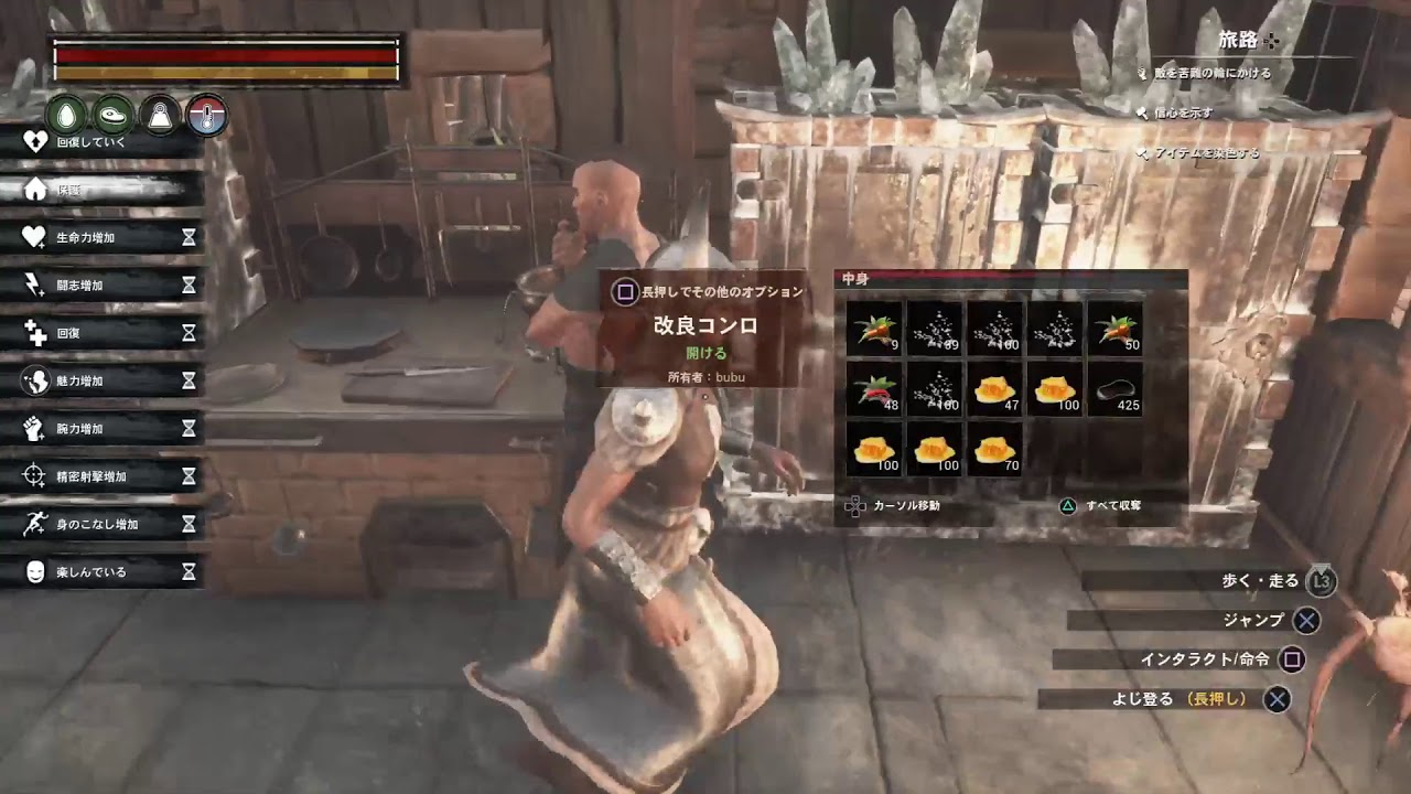 コナン アウト キャスト ロケーション 一覧 E56d2 Toshibanetcam Com