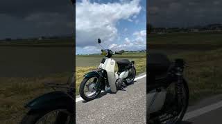 スーパーカブ　14インチ太足化！