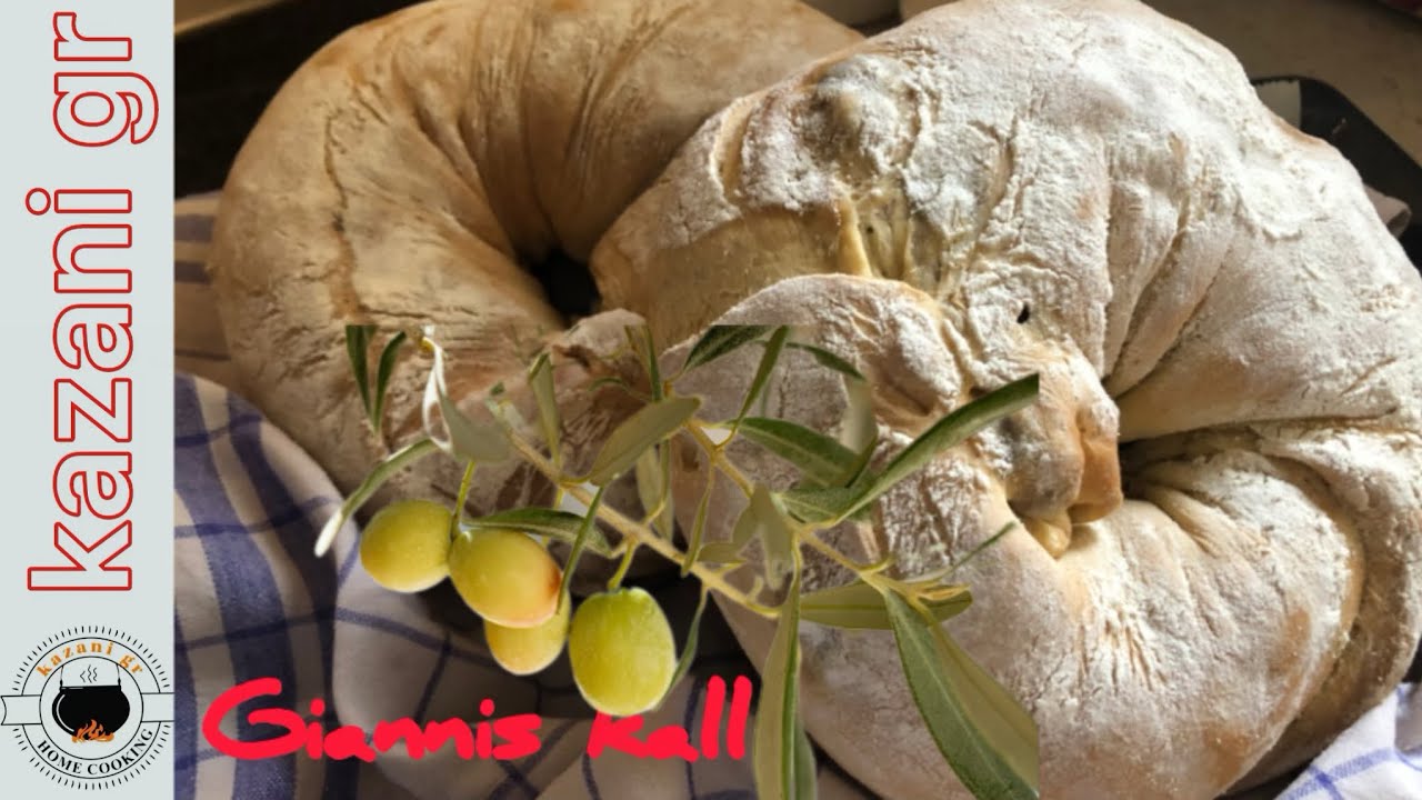 Пышный оливковый хлеб с оливками Каламата | Вам понравится!